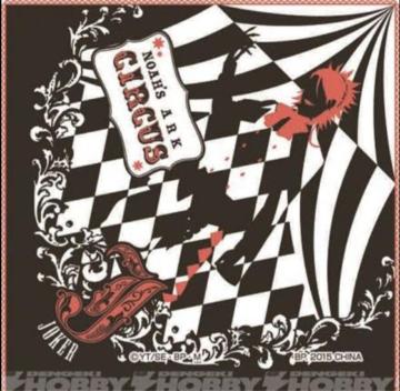 黒執事 一番くじ ミニタオル ジョーカー