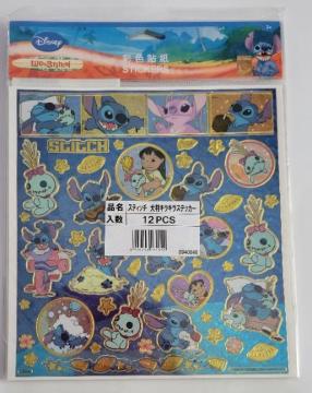 12B LILO&XeBb` 唻LLXebJ[ 12set (3)