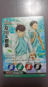 �n�C�L���[!! ���޶�I�I�@�y�쁕���@HQ!!