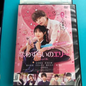 킸炢̃G[@DVD