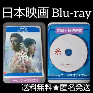 fBlu-raywx^ ֓H c ؓ