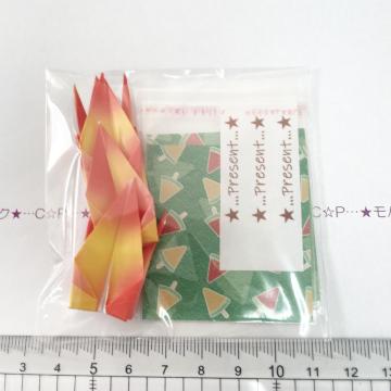 13*OPP3set@䎆@75