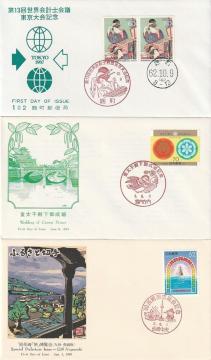 Jo[ Evmc cqa䐬  ӂ邳Ɛ؎蒷   3yG-11z