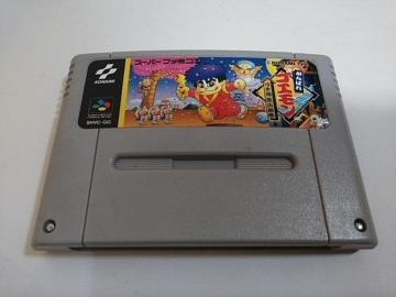 SFC/y5{180~!!z΂SG@䂫P~oGᓽzy\tĝ݁zeς݁Di