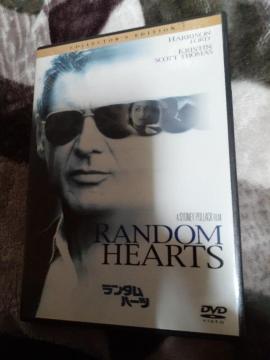 �����_���n�[�c