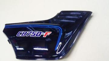 [AO9]�V�iCB750Fb�p�����E���T�C�h�J�o�[ �ޯĽį��i