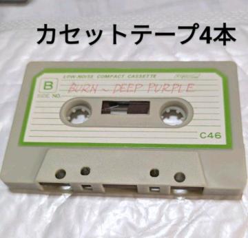 �������� �N���b�N�|�X�g����  EXCELTION C46 46���J�Z�b�g�e�[�v 4�{�Z�b�g Type1 �m�[�}�� �܂���