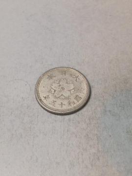 10�K�A���~�ݏ��a15�N