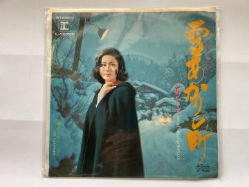 �������~�q �Ⴀ����̒� EP���R�[�h 45rpm STEREO L-1070R �V���O���� �a���m �M�y�@35