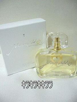 《New》【マリー ミオ】マリー ミオ オードパルファム<50ml>★レア★