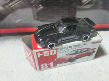 �Ԕ� ��ׯ��ް�� 930��ټ� ���B�� �p��Я��Ų�