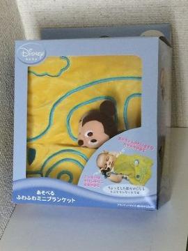 ふわふわミニブランケットミッキーとくるま
