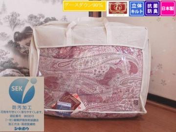 n̕..O[X_E90̃Lg HтӂƂ@