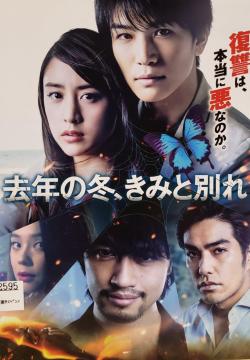 DVD N̓~,݂ƕʂ