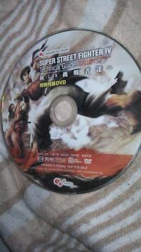 DVD X[p[Xg[gt@C^[4 eNjJKCh fBXN̂