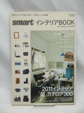 2208@smartCeABOOK 2011Ntč