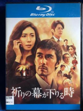 uF̖鎞('18fwF̖鎞xψ)vBlu-ray