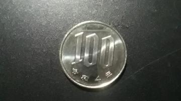 ߘa4N100~ݕ  100~d  100~