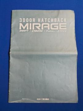 ��۸� '88/11�O�H �װ�ޭ ���ް�� 3Dr