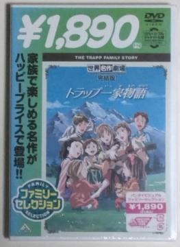 DVD/Aj/J//oyC萔&i䂤pPbgj0~@E쌀@gbvƕ