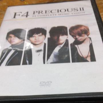 F4PRECIOUS:IICD
