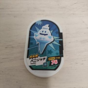 |PUX^uojb`v