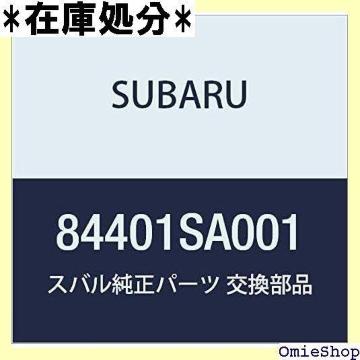 SUBARU Xo i v AZu TCh ^[ Cg i84401SA001 1
