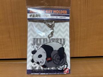 ��p���� �A�N�����L�[�z���_�[ �p���_