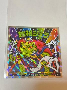 �r�b�N���}��������vs�V�g��40th�X�y�V�����G�f�B�V������No.12 �n�c�W����