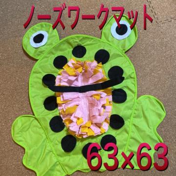 Vigp@m[Y[N}bg@pm炨@