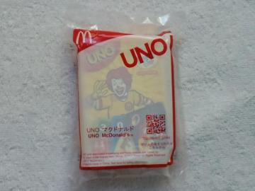 カードゲームUNO(ウノ)☆マクドナルドハッピーセット