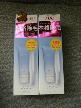 TBCuGs[o[iуN[Sj2{ZbgvA
