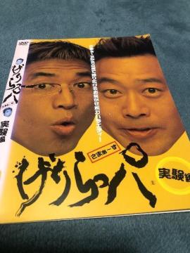 ܂&#12316;@pBҁB