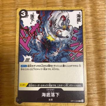 CꗎB
