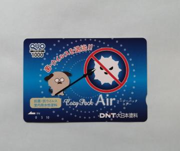 NIJ[h@1000~