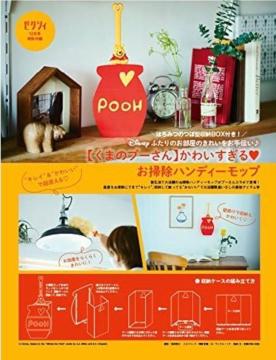 [NVBGt^܂̃v[@|nfB[bv