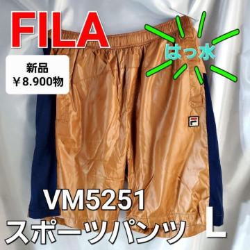 ���݁��V�i�i8.900�~���j��FILA���X�|�[�c�p���c��L�������Y��