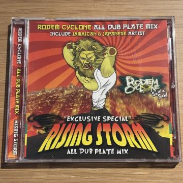 �yRODEM CYCLONE�zRISING STORM