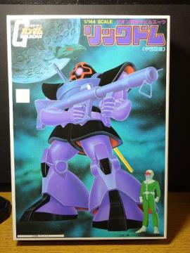 ���o���_�C���L�b�g��1/144 ���b�N�h�����o���_�C�X�s���b�c���@����m�K���_����