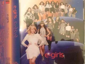 !A!E|girls/NN/CD{DVDi!
