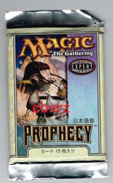 MTG �v���t�F�V�[���J��1�p�b�N ���{��Ł@PROPHECY