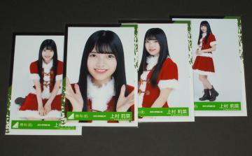 �O��46�i�N��46�j�@���ʐ^�S���R���v�@�㑺仍؁@2019-SPRING