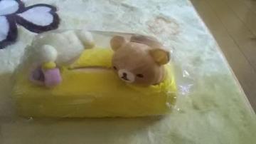 Vi*bN}*eBbVJo[