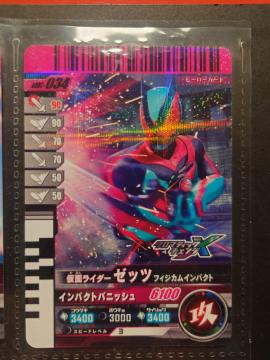 KoWFYGBRC-034ʃC_[[bc tBWJCpNg