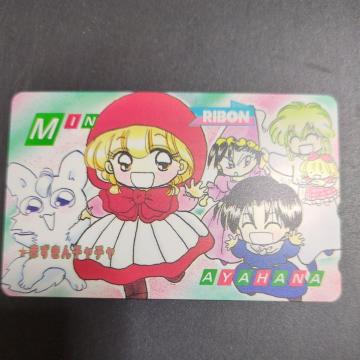 �Ԃ�����`���`�����v�����I�e���J��ڂ�