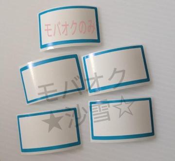 ���x���V�[�� �^�b�N�V�[�� �� 5���Z�b�g