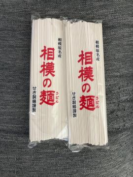 ���͌����Y ���̖͂� ���ǂ� ���� 250g�~2�܃Z�b�g �������ˋސ�