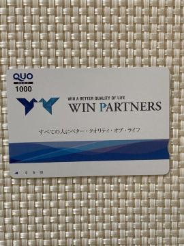 �N�I�J�[�h 1000�~�� 1�� �V�i���g�p �L���� ��ƕ� QUO�J�[�h �~�j���^�[85�~������