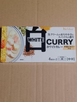 �n�E�X/�J���[���E/�z���C�g�J���[140g