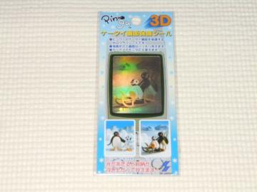 sO[ 3D P[^CʕیV[ TCY c49mm~38mm